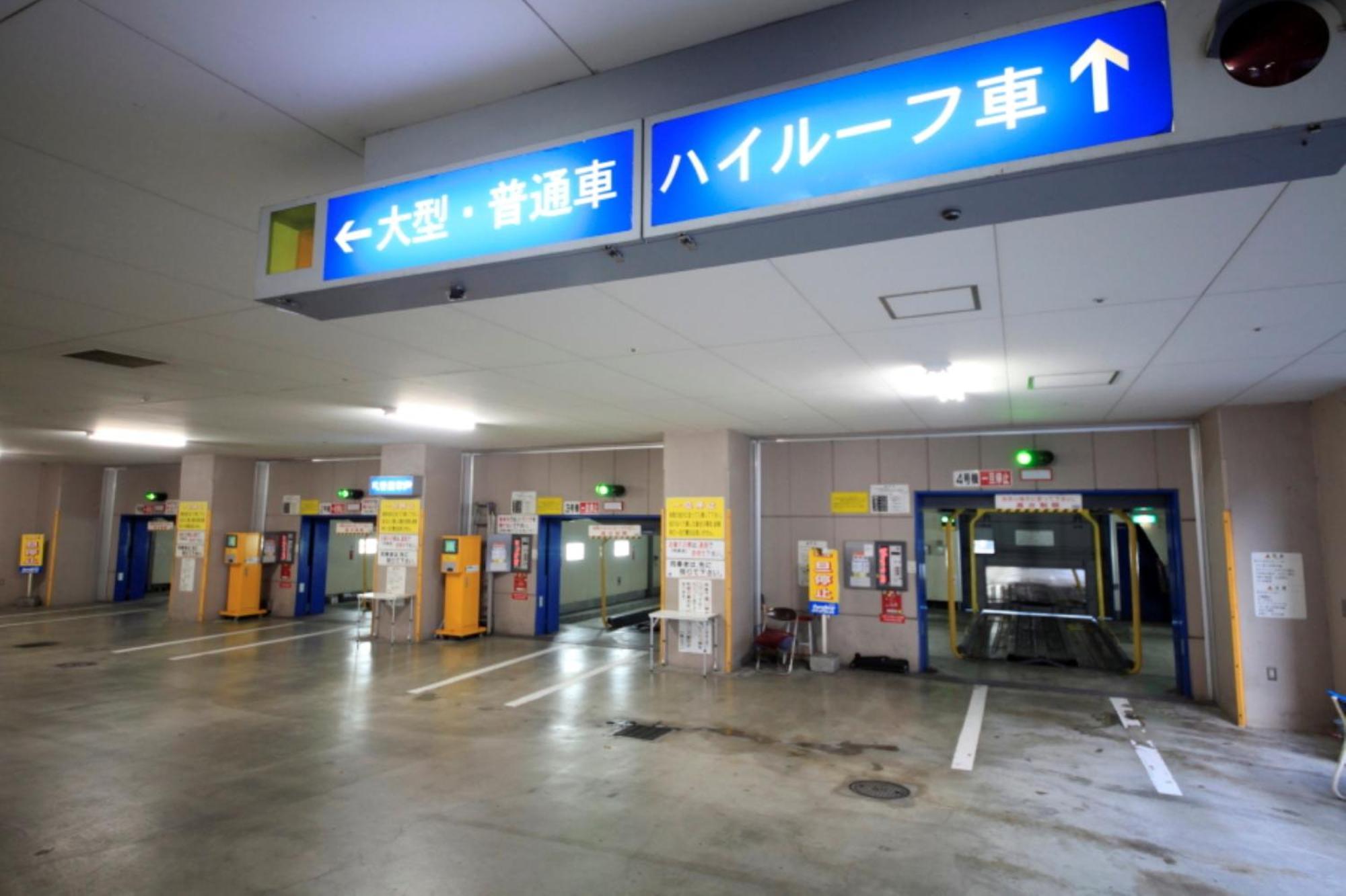 Kofu Washington Hotel Plaza Екстериор снимка