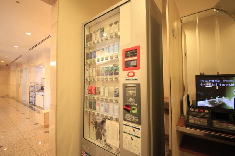 Kofu Washington Hotel Plaza Екстериор снимка