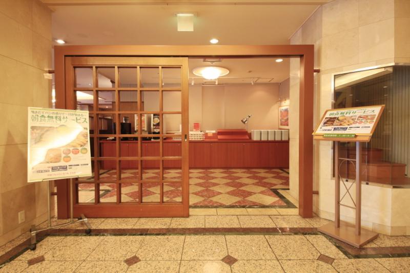 Kofu Washington Hotel Plaza Екстериор снимка