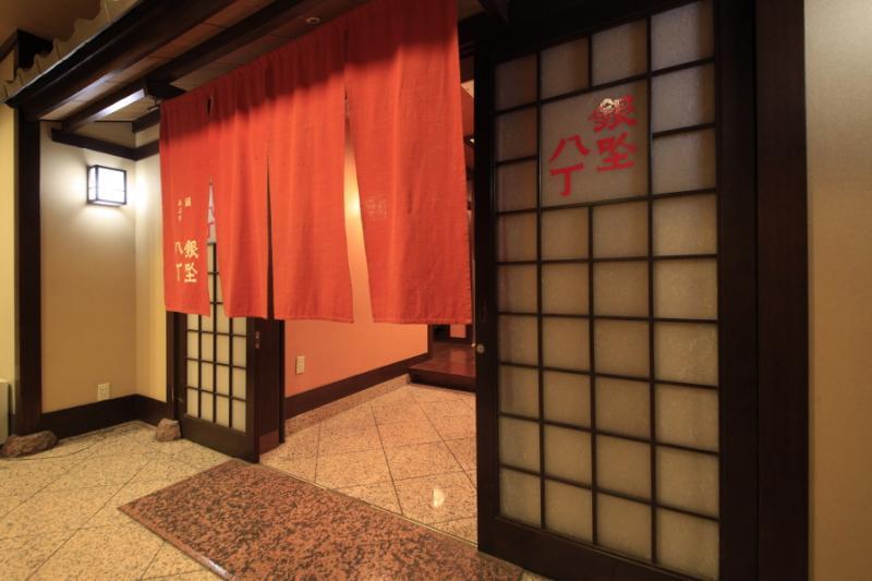 Kofu Washington Hotel Plaza Екстериор снимка